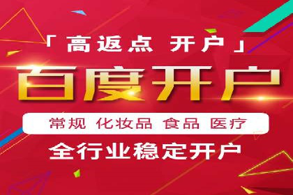 抖音信息流广告投放：如何选择合适的广告形式？